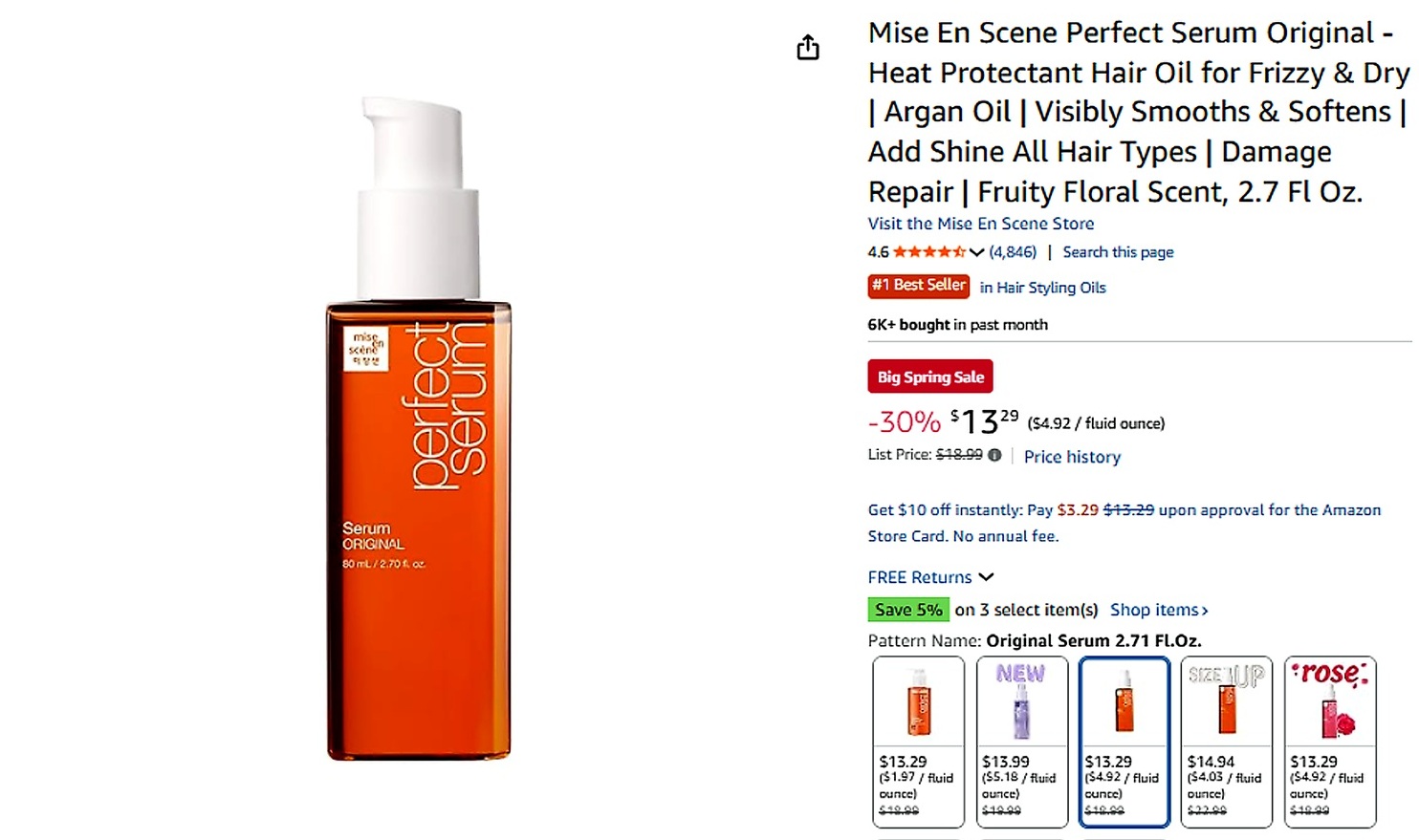 아모레퍼시픽, 美 아마존 ‘빅 스프링 세일’ 매출 3배 성장 27-Image